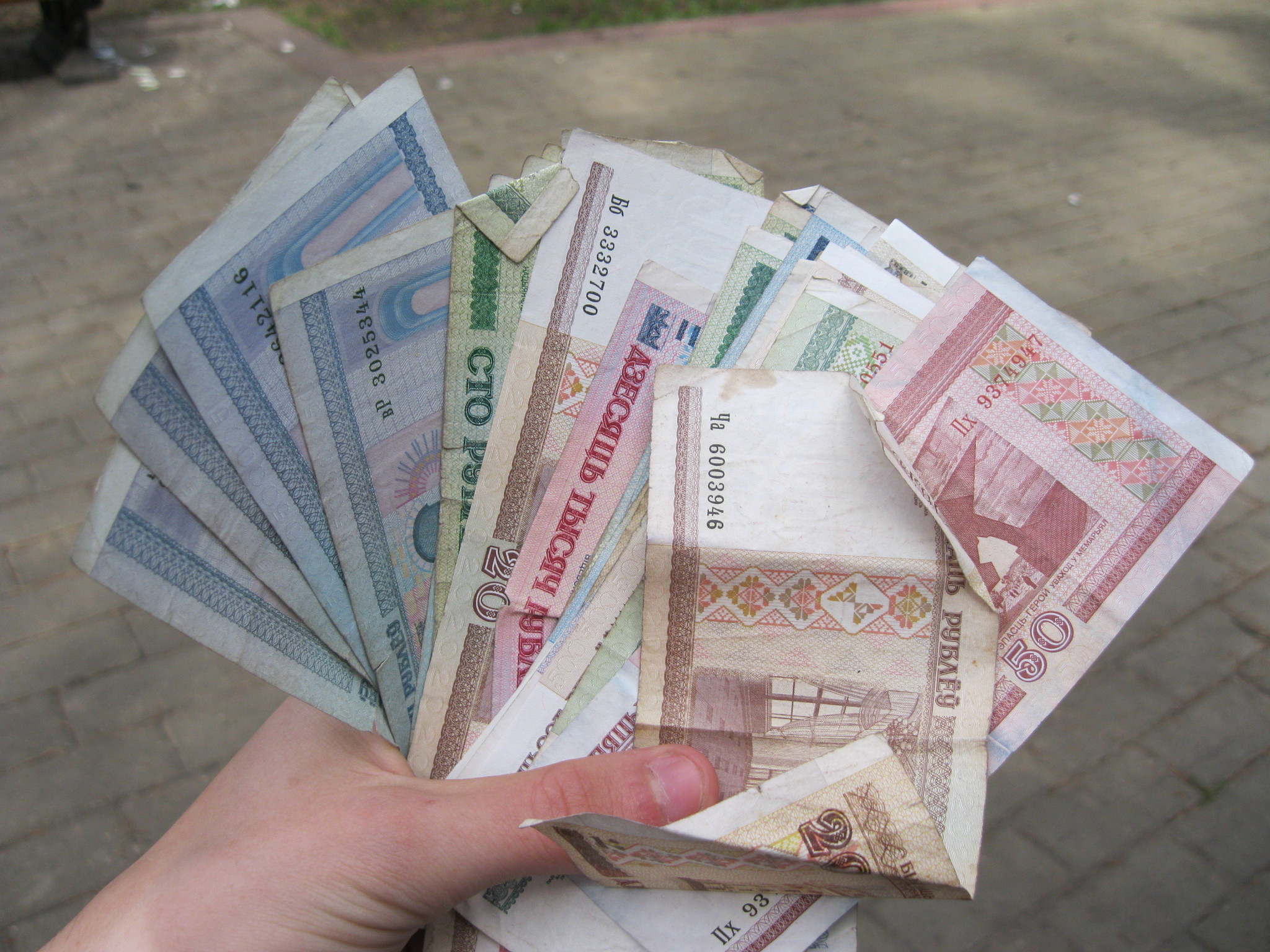 Где В Белоруссии Можно Купить Валюту