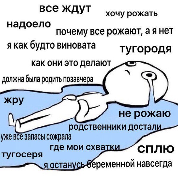 Бах Ричард - афоризмы, крылатые выражения, фразы Барельеф на стене своими руками - пошаговая