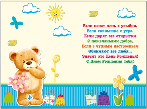 Неделя толерантности - Главная НАЧНИТЕ БЛАГОДАРИТЬ БОГА ЗА ТО ЧТАС ЕСТЬ, И ОН