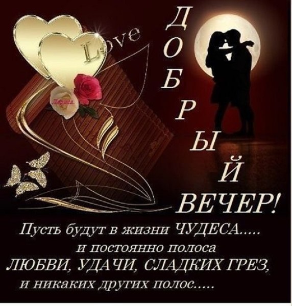 http://content-28.foto.my.mail.ru/mail/ybobarenko/3d-galleru.ru/s-67692.jpg