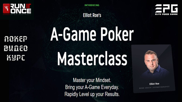 Покер Видео Курс! A-GAME POKER MASTERCLASS by Elliot Roe's from Run It Once

ДЛЯ ЗАКАЗА ПОЛНОЙ ВЕРСИИ ПОКЕР ВИДЕО КУРСА ПИШИТЕ В ЛИЧКУ или ТЕЛЕГРАММ https://t.me/elitepokerguide

СПИСОК ВСЕХ ДОСТУПНЫХ ВИДЕО КУРСОВ НА СЕЙЧАС:
https://www.facebook.com/pg/elitepokerguide/shop
https://vk.com/market-176170826
http://ElitePokerGuide.com

ЦЕНЫ МОГУТ ОТЛИЧАТЬСЯ В БОЛЕЕ ВЫГОДНУЮ ДЛЯ ВАС СТОРОНУ! 
всегда лучше уточнить!

ОВЛАДЕЙТЕ СВОИМ МЫШЛЕНИЕМ!

ИСПОЛЬЗУЙТЕ свою A-ИГРУ каждый день.
Быстро выровняйте свои результаты.

Если вы находитесь на этой странице, скорее всего, вы вложили много усилий в свою игру в покер. Вы смотрели видео, вы читали книги, вы работали с программным обеспечением, может быть, вы даже работали один на один с тренером. В большинстве ситуаций за столом у вас есть хорошее представление о том, что такое правильная игра и почему. Но чего-то не хватает в вашей игре.

ВЫ ВКЛАДЫВАЕТЕ В РАБОТУ, НО НЕ ПОЛУЧИТЬ РЕЗУЛЬТАТЫ, КОТОРЫЕ ВЫ ХОТИТЕ И ОЖИДАЕТЕ.

Именно здесь начинается мастер-класс A-Game Poker. Мастер-класс A-Game Poker представляет собой курс по мышлению и производительности, который часто игнорируют даже профессионалы. Но именно здесь лучшие из лучших получают свои самые большие преимущества.

За эти годы игроки в покер на каждом типе игры и на каждой ставке стали лучше. Худший игрок в вашей сегодняшней игре сломал бы игры 2005 года и был бы признан лучшим профессионалом. По мере того, как технические преимущества сокращаются, важность Mindset и Performance возрастает. Для современных игроков Mindset и Performance - недостающее звено.

ELITE MINDSET СРЕДСТВА:

•	Играя как можно лучше или в свою A-ИГРУ, как можно чаще.
•	Не позволяйте эмоциям омрачить ваш выбор игры или решение о выходе.
•	Научитесь фокусироваться в игре, чтобы вы всегда играли с лучшей доступной вам информацией.
•	Не позволяйте внешним факторам забрать вас «с курса»

ОБ АВТОРЕ:

Познакомьтесь с Эллиот Роу
Elliot помогает игрокам в покер выжимать каждую унцию EV из своих покерных навыков и способностей.

Эллиот известен как тренер по производительности и мышлению №1 для игроков в покер. Его клиенты играют и преуспевают в крупнейших кэш-играх и турнирах, включая крупные турнирные титулы, в том числе главный турнир World Series of Poker, супер-хайроллер, турнир One Drop High Roller и WCOOP & SCOOP.

Клиенты Эллиота имеют выигрыши, превышающие $ 80 000 000.

Помимо покера, Эллиот работает с олимпийскими медалистами, чемпионами UFC, голливудскими актерами, руководителями C-Suite и трейдерами с Уолл-стрит.

Его уникальная система Performance and Mindset сочетает в себе мощь гипнотерапии, тренировки мышления и высокоэффективные стратегии для устранения страхов и прорывных умственных препятствий, позволяющих вам работать в состоянии максимальной производительности каждый день.

Эллиот знает, что сильное покерное мышление уже много лет является «секретным оружием» элиты с высокими ставками, и он создал этот курс в партнерстве с Run It Once, чтобы предоставить это преимущество любому игроку, желающему инвестировать в себя.

ДЕТАЛЬНАЯ ИНФОРМАЦИЯ ПО КУРСУ:
https://sites.google.com/view/elitepokerguide/все-курсы/a-game-poker-masterclass-by-elliot-roes-from-run-it-once
https://www.facebook.com/commerce/products/2688396487900141/
https://vk.com/elitepokerguide?w=product-176170826_2455648

ДЕМОНСТРАТИВНАЯ ЧАСТЬ:
https://youtu.be/iyw70bz4PDw
https://www.facebook.com/elitepokerguide/videos/692374781232507/

ОТЗЫВЫ:
https://sites.google.com/view/elitepokerguide/все-курсы/отзывы 
https://vk.com/@elitepokerguide-otzyvy
https://elitepokerguide.wixsite.com/courses/post/otzyvy
https://docs.google.com/document/d/1imP2pctAvDVUIVjJC9oZykLOkPmXOBEBm1OjuroQkD8/ 
https://elitepokerguide.blogspot.com/2019/05/otzyvy.htm

ОПИСАНИЕ КУРСА:

Впервые в истории Run It Once делает Элиота Роу "A-Game Poker"
Система производительности доступна для общественности.

В течение шести модулей вы узнаете принципы, стратегии и тактики, которые используют лучшие в мире, чтобы стать лучшей версией самих себя и получить огромное преимущество над полем. Вы получите инструменты, необходимые для преодоления барьеров, сдерживающих вас, и развития навыков, необходимых для достижения ваших самых больших покерных целей. Это означает:

•	Элитный Фокус

Безжалостно устраняйте отвлекающие факторы, чтобы вы могли фокусироваться на лазерной фокусировке на каждом сеансе игры Вы также узнаете, как стратегически использовать «антифокус», чтобы продлить время, на которое вы можете сфокусироваться, намного выше, чем у ваших оппонентов.

•	Последовательность и уверенность

Когда у вас будет четкое видение и система для высокой производительности, вы будете начинать каждую сессию с уверенностью, с которой вы будете в лучшем виде, а не с чувством разочарования, которое возникает из-за того, что ваша производительность остается на высоте.

•	Контролируйте свои мысли и эмоции

Ты знаешь этот крошечный голос, говорящий тебе, что ты недостаточно хорош? Заткни его раз и навсегда и замени его позитив ...