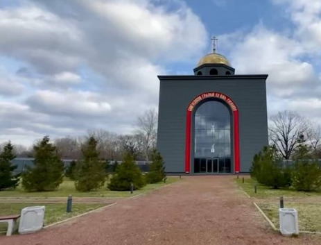 Памятник пригожину в горячем ключе фото ГОРЯЧИЙ КЛЮЧ. ВАГНЕР. Евгений Пригожин всегда добивался того, чтобы бойцы "оркес