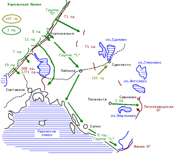 Карта карелии 1941