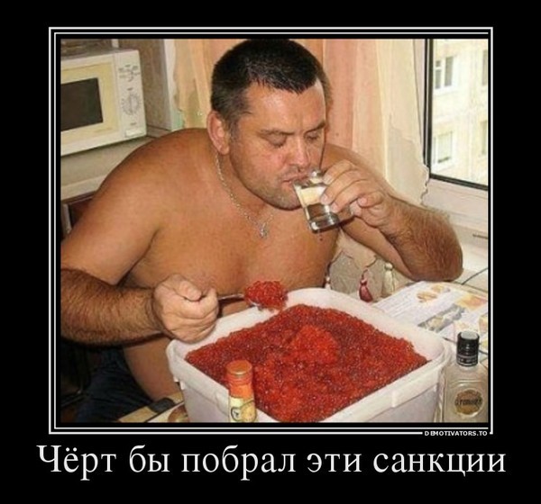 http://content-28.foto.my.mail.ru/community/netnarkomanov/_groupsphoto/h-23289.jpg