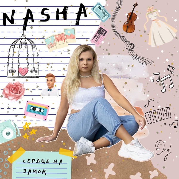 Nasha (Grammygo)