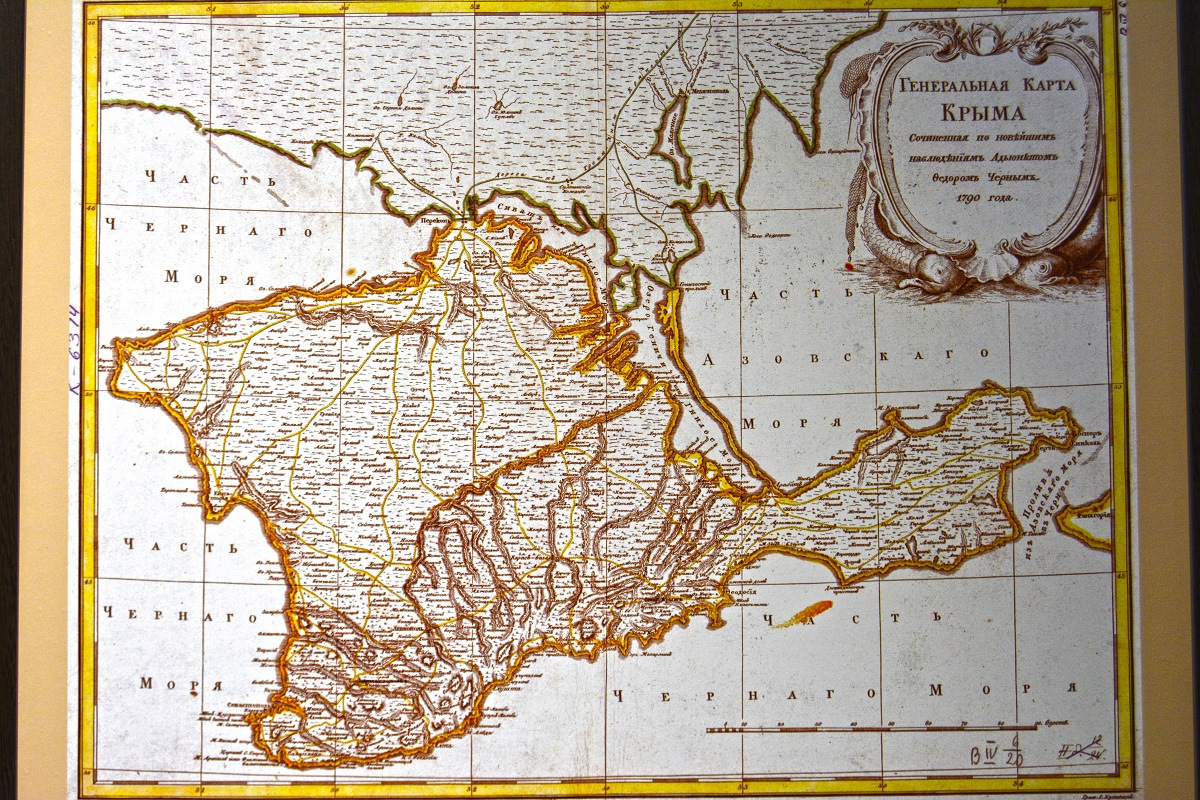 Карта крыма 1950 года - 91 фото