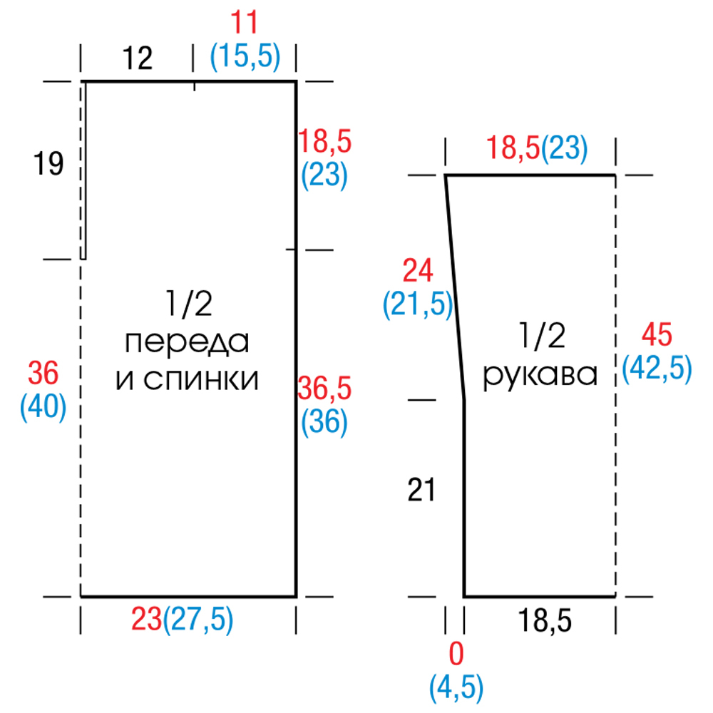 Схемы вязаных джемперов крючком