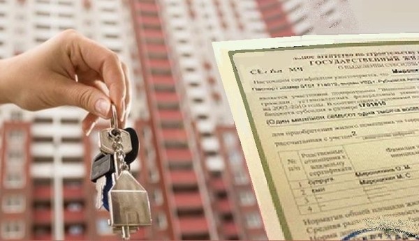 Купить квартиру по жилищному сертификату в Омске
