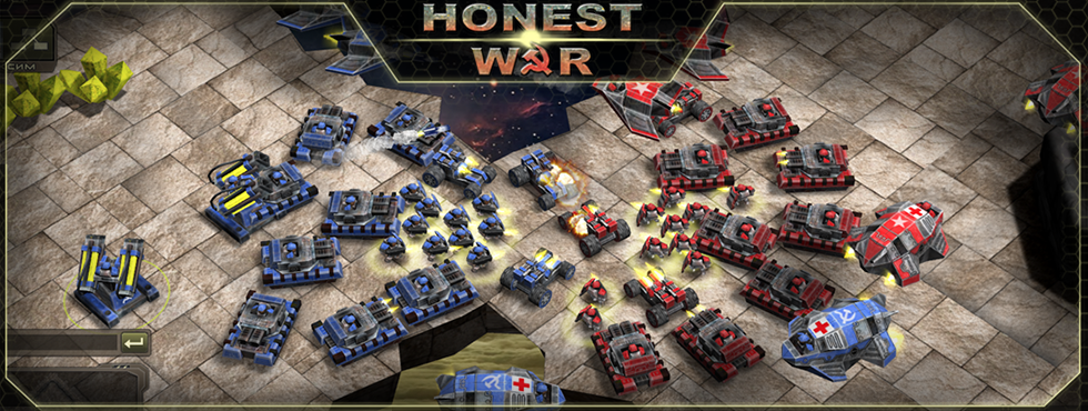 Игра Honest War 3D RTS