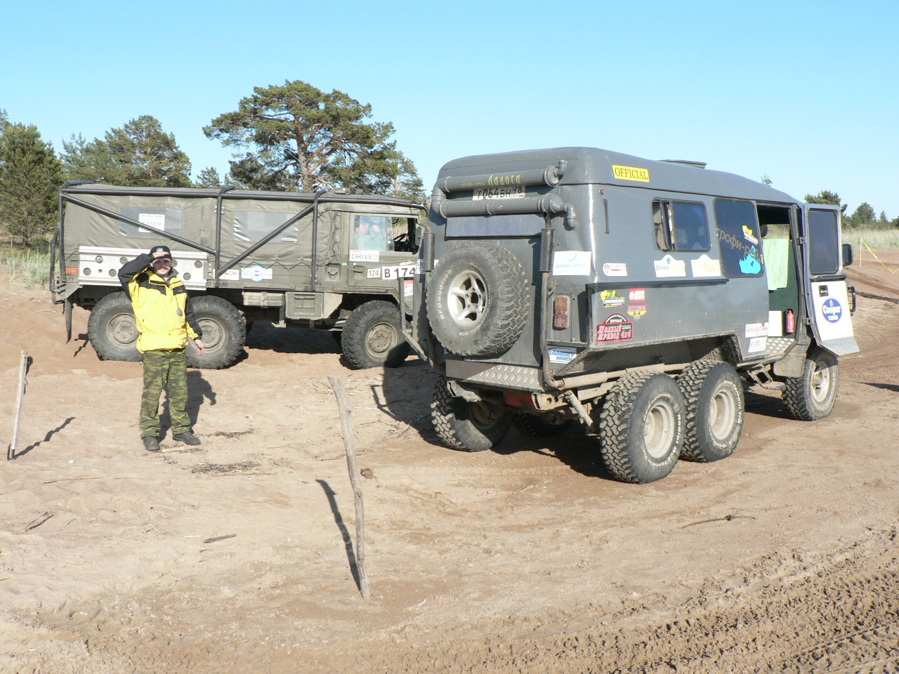 Самый большой уаз 6x6