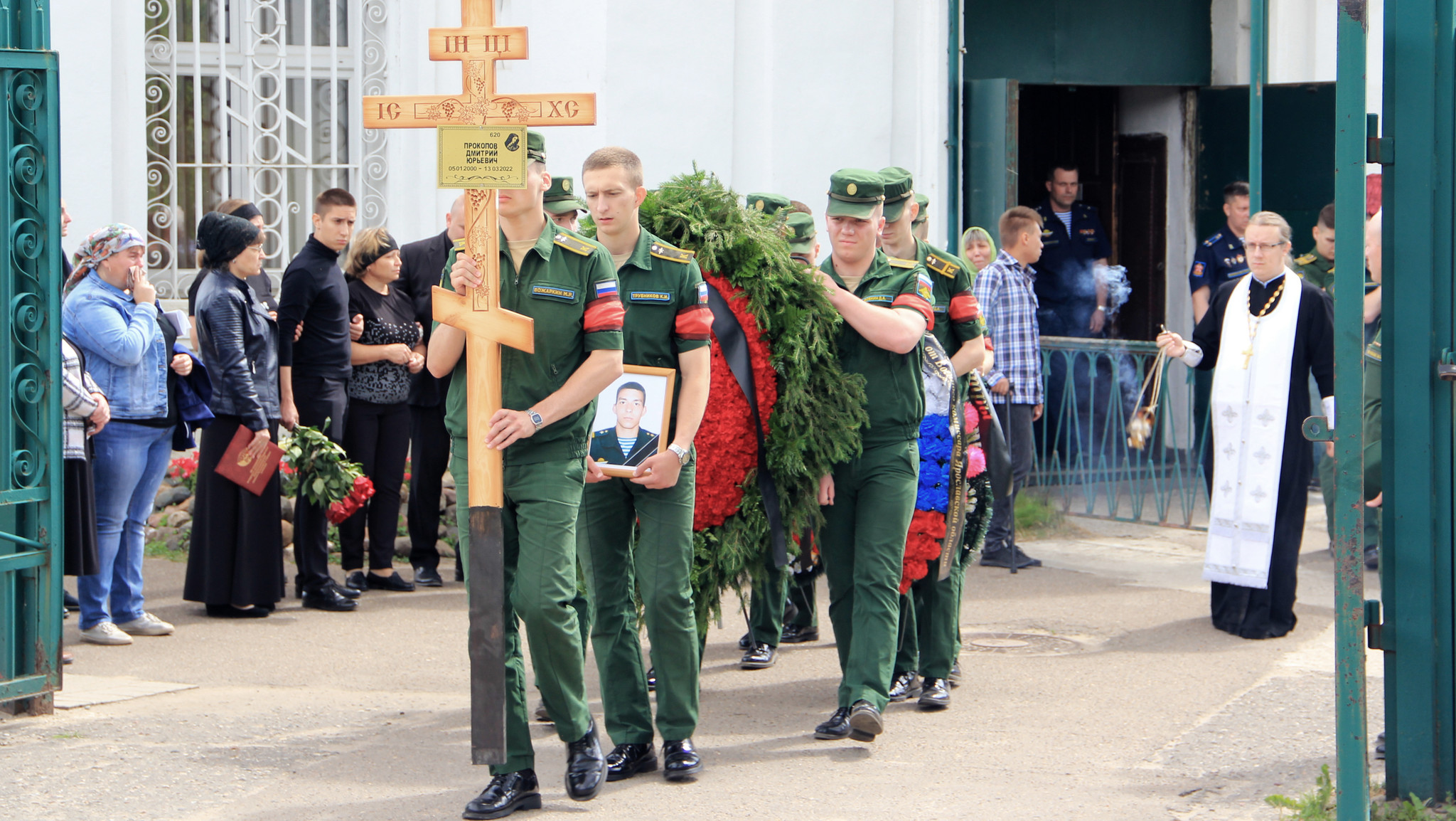 Малышев Дмитрий Ярославль