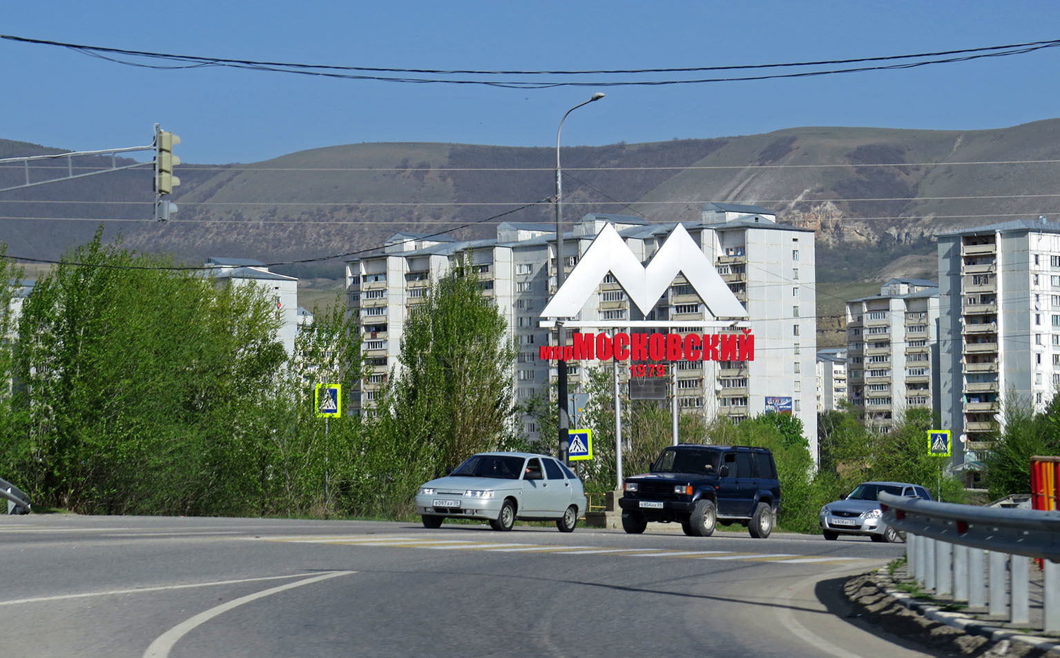 Военно-Сухумская дорога. Часть 1: Карачаевск - Черкесск