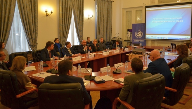 Вогинфо глухих новости