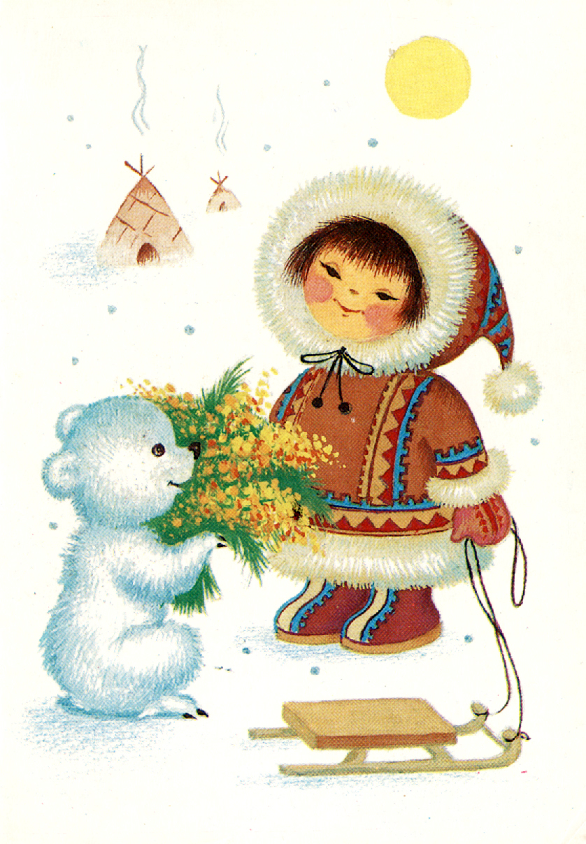 Рождественские открытки Рисованные советские